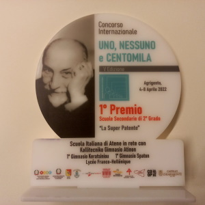 Pirandello sito