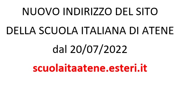 nuovo indirizzo sito